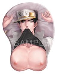 1boy biting_shirt black_hair diamond_is_unbreakable dilf gunbam hat jojo's_bizarre_adventure jotaro_kujo looking_at_viewer male male_nipples male_only mousepad sample shirt_pulled_up text