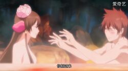 1boy 1girls brown_hair donghua naked naked_female naked_male nude resort screencap spirit_realm