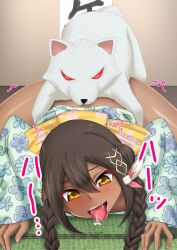 1animal 1girls amber_eyes artist_request azur_lane bestiality blush braided_hair brown_skin canine dark-skinned_female dark_skin doggy_style drooling eagle_union_(azur_lane) hair_ornament interspecies kimono native_american red_eyes south_dakota_(azur_lane) tagme tongue tongue_out white_fur zoophilia