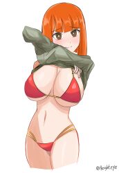 Mom (Japanese Mcdonald'S Commercial) Rule 34 Image
