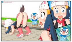 ass blush boots dawn_(pokemon) embarrassed kurisaki piplup pokemon pokemon_(species) pussy tail zorua