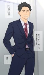 1boy artist_request backstory japanese_text koteru_r18 solo solo_male suit_and_tie translation_request