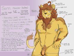 ahoge anthro character_bio felid foreskin genitals hair hi_res lion male mammal model_sheet muscular muscular_male pantherine penis solo sorin_fournier teagandraws text