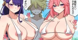 1boy 2girls 4uu_(radicalmp_head) aether_(genshin_impact) beach big_breasts bikini_top color dominant_male domination drawing ffm_threesome fox_girl genshin_impact holding long_hair mihoyo raiden_shogun text threesome visible_nipples yae_miko zoom_in