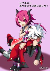 ass bottomless bottomless_male disgaea disgaea_3 exposed_ass femdom mao_(disgaea) nippon_ichi_software raspberyl red_ass spanking spanking_butt