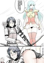 1boy 2girls alcryst_(fire_emblem) ass ass_visible_through_thighs big_ass black_hair black_panties blush chinese_text comic comic_panel eirika_(fire_emblem) embarrassed female fire_emblem fire_emblem:_the_sacred_stones fire_emblem_engage green_hair lapis_(fire_emblem) longia_hominis nintendo panties pantyshot pantyshot_(standing) shocked short_skirt smile text unaware underskirt underwear upskirt