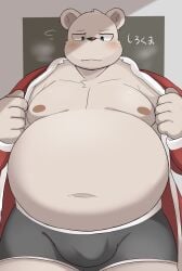 2023 ai_only_dream anthro bear belly big_belly black_nose blush bulge clothing hi_res humanoid_hands japanese_text kemono male mammal moobs navel nipples overweight overweight_male polar_bear solo text underwear ursine