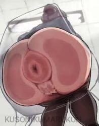 1girls against_glass animated anus ass ass_against_glass ass_focus bottomless censored donut_anus from_behind gaping_anus huge_anus huge_ass kusonikumarukun low-angle_view lowres mp4 no_sound puffy_anus rear_view shorter_than_10_seconds solo swollen_anus vertical_video video