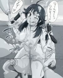 kajou ayame from shimoneta to iu gainen ga sonzai shinai taikutsu na sekai
