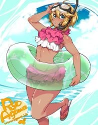 kirihara tatsugoro torayasu fan art