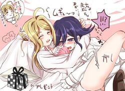 ahoge akamatsu_kaede blonde_hair blush bottomless bottomless_female box bra checkered closed_eyes danganronpa danganronpa_v3 embarrassed exclamation_point frown happy head_on_breasts heart hugging japanese_text kokichi_ouma lace long_hair mouth_open new_danganronpa_v3 on_bed ouma_kokichi pillow plushie purple_eyes purple_hair sheets shirt shocked shoes sleeping smile straight_hair teddy_bear thinking thought_bubble white_clothing