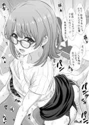 1girls censored clothed_female_nude_male doggy_style female garter_belt glasses hikigaya_hachiman inanaki_shiki isshiki_iroha japanese_text male my_teen_romantic_comedy_snafu office_lady stockings teacher tutor