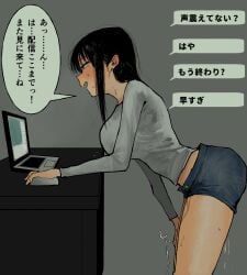 original character from original by kaimu 0720