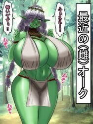 1girls araruck blush braid breasts colored_skin dialogue embarrassed eyes_visible_through_hair female forest gigantic_breasts green_skin grey_hair head_wreath huge_breasts japanese_text loincloth long_hair nature navel open_mouth orc orc_female outdoors pointy_ears purple_eyes scared scared_expression solo solo_female sweatdrop thighs translation_request twin_braids twintails very_long_hair