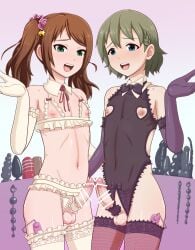 2femboys anal_beads armwear balls beads blue_eyes bra brown_hair buttplug censor_bar censored censored_penis dildo elbow_gloves erect_penis erection femboy femboy_only fishnet fishnet_legwear fishnets fleshlight garter_belt girly gloves green_eyes green_hair hips idolmaster idolmaster_side-m lace lace-trimmed_bra lace-trimmed_gloves lace-trimmed_legwear lace-trimmed_thighhighs lace_panties lace_trim legwear leotard lingerie mizushima_saki neckwear nipples penis purple_gloves purple_thighhighs saburoku9 sissy thighhighs trap twintails uzuki_makio vibrator white_bra white_gloves white_thighhighs