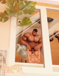 2boys abs amazon_position anal anal_sex bara big_penis erect_penis erection gay gay_anal gay_sex huge_cock indoors large_penis male male/male male_only muscular muscular_male pecs size_difference tan_body xianyusamuel yaoi