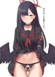 ;d absurdres armband ass_visible_through_thighs black_gloves black_hair black_panties black_serafuku black_wings blue_archive blush breasts clothes_lift commentary_request feathered_wings female female_pubic_hair gloves grin groin halo highres ichika_(blue_archive) justice_task_force_(blue_archive) lace-trimmed_panties lace_trim lifted_by_self long_hair long_sleeves looking_at_viewer median_furrow medium_breasts multiple_views navel neckerchief one_eye_closed panties pubic_hair red_armband red_halo red_neckerchief school_uniform see-through_panties serafuku simple_background skirt skirt_lift smile stomach straight_hair thigh_gap thong translation_request trinity_general_school_student underwear very_long_hair white_background wings zintaro