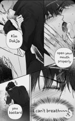 2boys boys cant_breathe confusion domination dubious_consent eyes_closed forced_yaoi france_kiss gay_domination gentle grabbing_shirt hard_on hips kim_dokja kiss_mark kissing kissing_neck licking lips male_only male_rape_victim maledom_caption malesub manhwa no_sex omniscient_reader omniscient_reader's_viewpoint omniscient_reader_(webtoon) open_mouth pleasure_face rape rape_face raped tagme yaoi yoo_joonghyuk