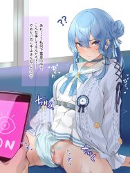 1boy 1girls ? ?? @_@ belt blue_eyes blue_hair blue_nails blue_ribbon cellphone censored female female_masturbation female_pubic_hair hair_bun hand_in_own_panties hand_in_panties highres holding holding_phone hololive hololive_gen_0 hololive_japan hoshimachi_suisei hypnosis konasu_(sndk1480) looking_at_viewer masturbation mind_control mosaic_censoring panties phone pubic_hair pussy ribbon shirt single_side_bun skirt smartphone translated underwear virtual_youtuber white_shirt white_skirt