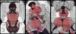 1boy 1girls big_breasts black_bikini black_hair breasts busty censor_bar censored comic curvaceous curves curvy curvy_body curvy_female curvy_figure dark-skinned_female dark_skin female female_focus foreplay handjob huge_breasts japanese_text kissing kunoichi kunoichi_(tokyokyoto) large_breasts legwear mask micro_bikini nipples panels pubic_hair rimming scar short_hair slim_waist taimanin_(series) thick_thighs thighs tokyokyoto tongue tongue_out translation_request voluptuous