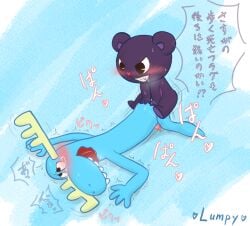 happy_tree_friends lumpy_(htf) tagme