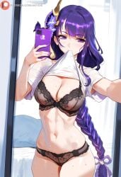 1girls ai_generated akyoi ass bed bedroom big_ass big_breasts black_bra black_panties blush braid curvy female female_only genshin_impact hair_ornament large_breasts light-skinned_female lingerie long_hair looking_at_viewer mirror mole mole_under_eye panties patreon phone purple_eyes purple_hair purple_nails raiden_shogun selfie shirt very_long_hair video_games wet wet_shirt white_shirt