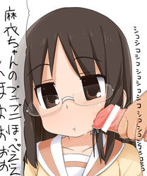 1boy 1girls cheek_poke expressionless glasses kaisen_chuui minakami_mai nichijou penis penis_on_cheek penis_on_face poke precum school_uniform solo_focus text translation_request