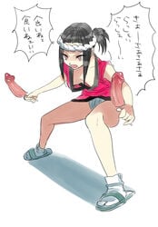 black_hair japanese_clothes penis penis_on_stick popsicle suko_mugi