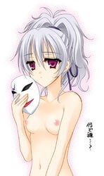 darker_than_black mask nude pointy_chin purple_eyes silver_hair solo yin yin_(darker_than_black)