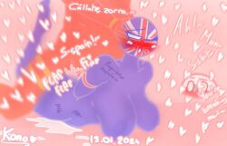 1boy 1girls ahe_gao anal anal_sex big_breasts blue_body blue_skin blurry_background countryballs countryhumans countryhumans_girl cum_in_ass cum_while_penetrated cumming_from_anal_sex dirty_talk doggy_style dominant_male gibralter_(uk) happy_sex heart hearts_around_body hearts_around_head konoboyhe larger_male legs_up looking_pleasured looking_surprised lying_on_stomach milf moaning moaning_in_pleasure mommy motion_lines older_female one_eye_closed open_mouth orgasm orgasm_face pleasure_face spain_(countryhumans) united_kingdom_(countryhumans)