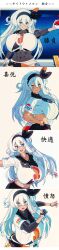 ai_generated bea_(pokemon) beany big_breasts brown_body fusion gym_leader melony_(pokemon) pokemon pokemon_sv tagme