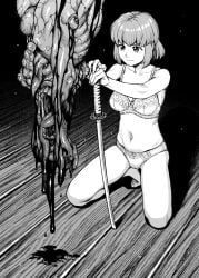 1girls belly_button black_and_white blood blood_drip blood_pool blood_puddle body_horror bra doujin doujinshi eldritch eldritch_abomination eldritch_being eldritch_horror flesh_creature flesh_horror fleshy_mass greyscale hamada_yoshikazu holding_katana holding_sword holding_weapon katana manga monochrome on_knees panties pussy_visible_through_clothes pussy_visible_through_panties sumeragi_sunao sword tagme tsugumomo underwear