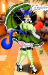 1girls bimbofication breaking_the_fourth_wall cat_ears collar english_text fanservice female high_heels homestuck hypnosis lolita_fashion nepeta_leijon sandybelldf solo stockings tagme text thighhighs troll underwear