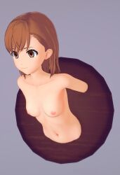 3d_model breasts brown_eyes brown_hair guro misaka_mikoto naked nude short_hair smile taxidermy to_aru_kagaku_no_railgun