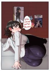 1girls 2d beauty_mark big_ass big_butt black_nails chainsaw_man clovernuts color colored dark_hair english_text female female_only higashiyama_kobeni imminent_rape pants pantylines rape scared text