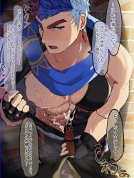 2boys abs bar_censor bara bare_pectorals blush censored clothes_pull crave_saga feet_out_of_frame handjob huge_eyebrows karf large_pectorals male_focus mismatched_eyebrows multicolored_hair multiple_boys muscular muscular_male navel nipples pectorals protagonist_(crave_saga) pulled_by_self sanpaku scarf shirt shirt_pull short_hair sleeveless sleeveless_shirt solo_focus stomach svalinn_(crave_saga) sweat thick_eyebrows translation_request undressing very_sweaty