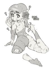 cigarette panties severed_leg slugbox zombie_girl