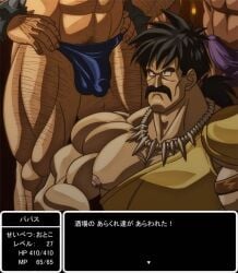 bara boner bulge dragon_quest dragon_quest_v erection erection_under_clothes facial_hair male male_only moustache multiple_males muscles muscular pankraz_gotha thug_(dragon_quest) yuraaka