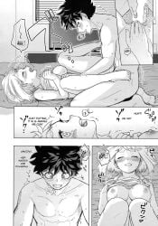 1boy 1girls bed blush breasts breasts_out buthikireta completely_nude completely_nude_male couple izuku_midoriya large_breasts my_hero_academia nipples ochako_uraraka penis straight surprised vaginal_penetration wholesome