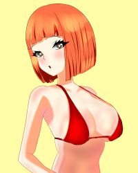 Mom (Japanese Mcdonald'S Commercial) Rule 34 Image
