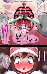 bar_censor blush censor_bar censored clitoris female jintarou pokemon pokemon_bw2 pussy pussy_juice rosa_(pokemon) speech_bubble spread_pussy sweat thick_pussy toothbrush_in_pussy toothbrush_insertion