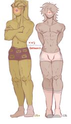 argentina (countryhumans) from countryhumans by kinky naty