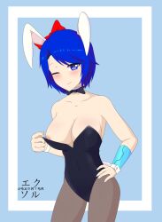 alondra_(iori_licea) artist_request blue_eyes blue_hair bunny_ears bunnysuit exoryer iori_licea robot_girl