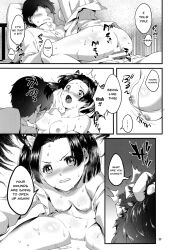 1boy 1girls ass big_ass big_breasts blush breasts demon_slayer grabbing_hair kanzaki_aoi_(kimetsu_no_yaiba) kimetsu_no_yaiba monochrome nipples sex sha_(pixiv) sweating thighs vaginal_penetration