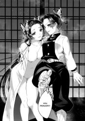 2girls big_breasts blush breasts cum cum_on_foot demon_slayer kimetsu_no_yaiba kochou_kanae kochou_shinobu long_hair monochrome naked_female nipples sha_(pixiv) short_hair wet_pussy