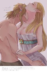 1boy 1girls blonde_hair blush breasts breath_of_the_wild cleavage closed_eyes dress eyes_closed hickey holding_arm japanese_text kiss_mark kissing kissing_neck link link_(breath_of_the_wild) long_hair muscular nintendo pants pointy_ears princess_zelda romantic seri_(yuukasakura) sweat teenage_girl text the_legend_of_zelda topless wholesome zelda_(breath_of_the_wild)