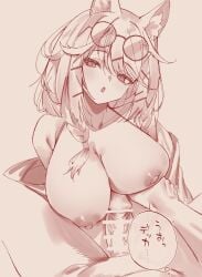 1boy animal_ear_fluff animal_ears arknights bar_censor bikini bikini_pull braid breasts censored clothes_pull erection eyewear_on_head female grabbing grabbing_another's_breast hair_ornament hairclip halterneck highres large_breasts long_hair looking_at_viewer low_twin_braids monochrome nipples official_alternate_costume parted_lips penis pov sepia simple_background slit_pupils solo_focus straight string_bikini suujiniku swimsuit thought_bubble translated twin_braids upper_body utage_(arknights) utage_(summer_flowers)_(arknights)