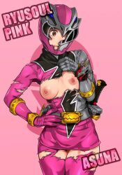 1girls asuna_(kishiryu_sentai_ryusoulger) belt bodysuit breasts broken_helmet brown_eyes exposed_breasts exposed_pussy exposed_vagina female female_focus helmet heroine kishiryu_sentai_ryusoulger light-skinned_female light_skin looking_at_viewer medium_breasts pale-skinned_female pale_skin pants pink_background pink_pants pink_shirt pink_skirt ryusoul_pink sakuradou shirt simple_background skirt solo solo_female standing suit super_sentai text thighs torn_bodysuit torn_clothes torn_pants torn_shirt torn_suit worried_face