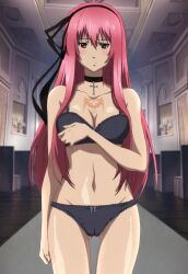 kishimoto lilith from holy knight