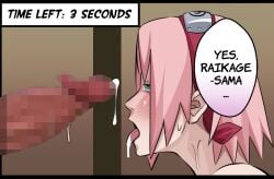 haruno sakura from naruto by kimkun0162
